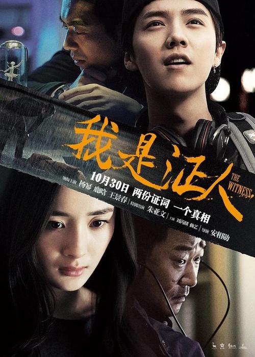 高仿联盟国际大学文凭